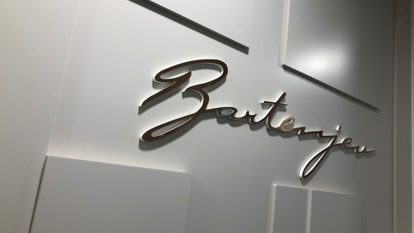 Best Advice For Gorgeous Skin